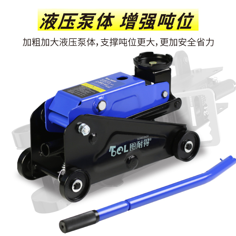 TuNide 3t hidráulico horizontal 5 toneladas de gato hidráulico auto neumático de cambio de carga pequeña 4T reparación de automóviles SUV
