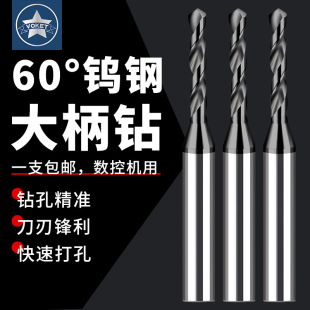 3��*38L�T���u䓶����黨�0.2-3mm 0.25-2.95΢С�����P�����^