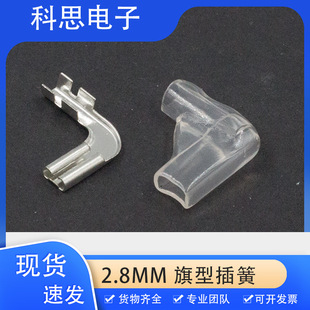 2.8���Ͳ��L�����o��110 �䉺���� ���^��ɶ��� ���2000ֻһ��