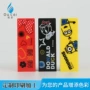 表面塑料烫印热转印外壳