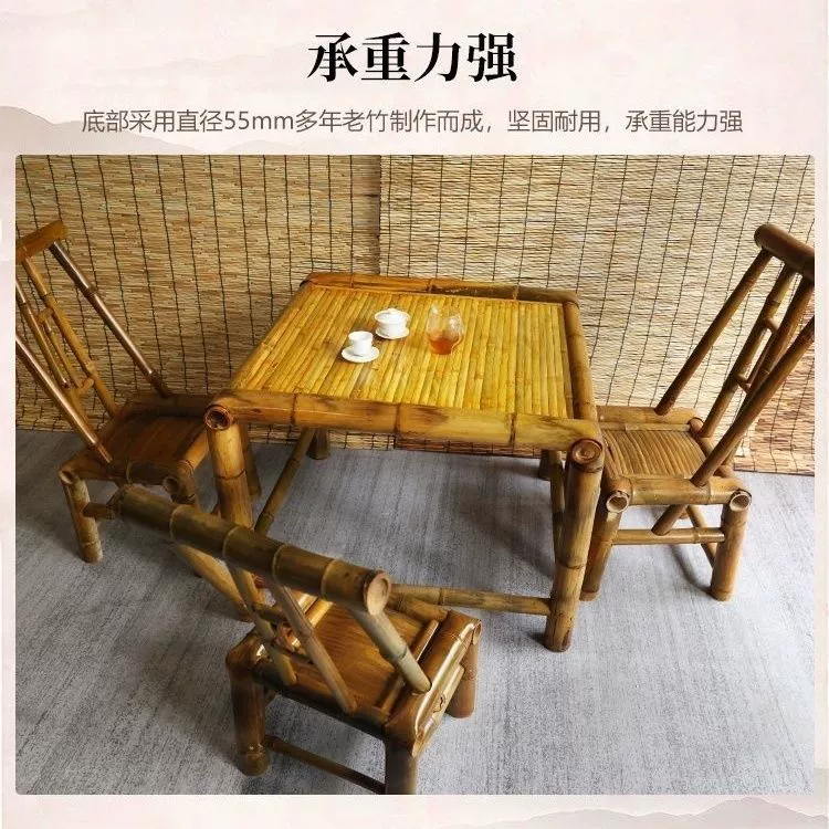 Старомодный бамбуковый стол, чайный столик с печью для приготовления чая, уличные столы и стулья, полный набор бамбукового журнального столика, чайный столик, бамбуковый китайский детский стол для гостиной