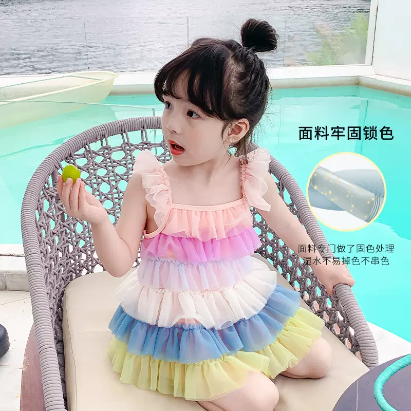 夏季洋气七彩纱裙女童泳衣度假宝宝高级感网红蛋糕裙式小女孩泳装
