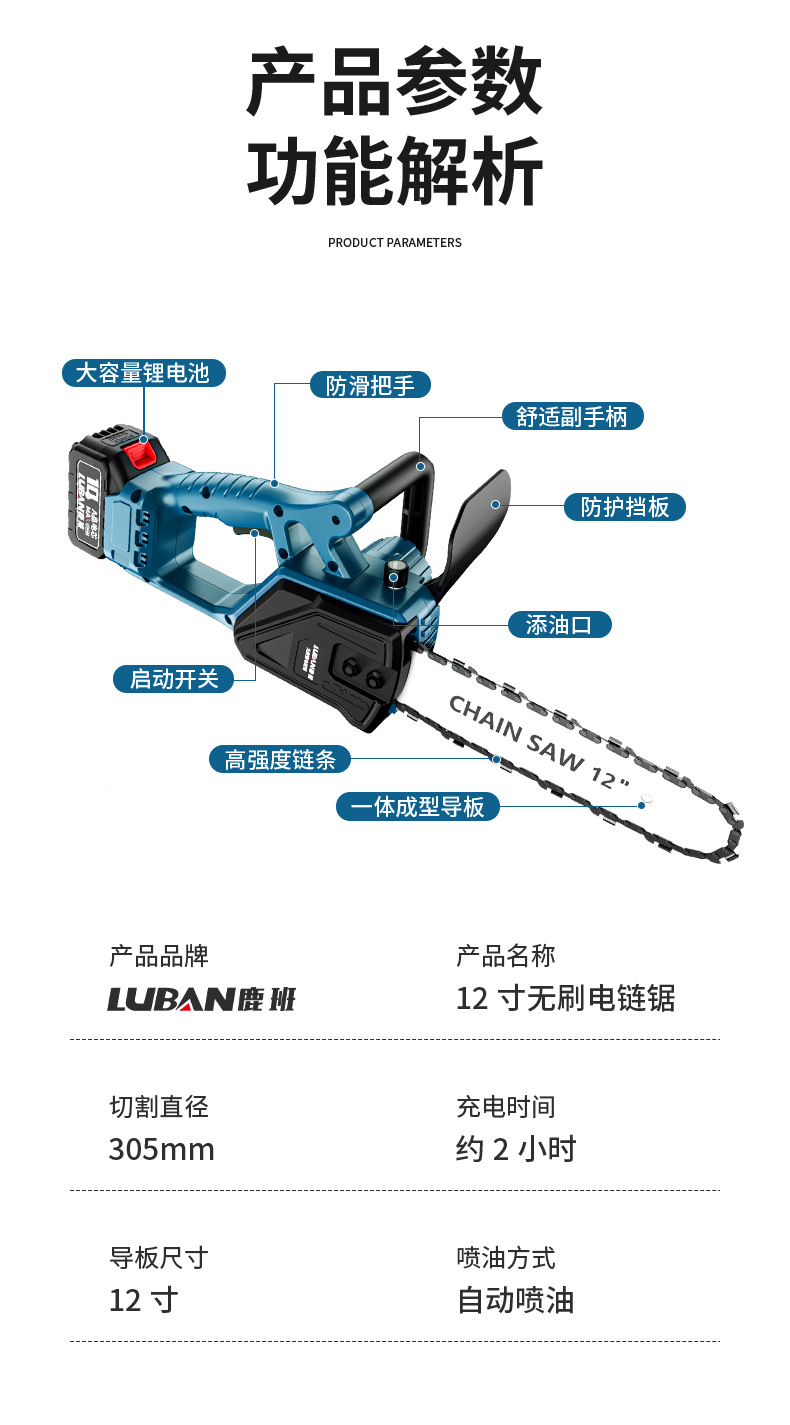 详情_14