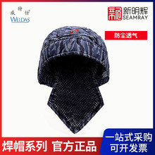 ������늻��Tʿ����ȼ�޲����m͸����w�R�����F���ۉm���oñ