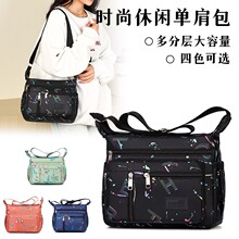 �¿�r�аٴ�μ����������ĸ�C��ӡ��б��������ռ{����Ů��