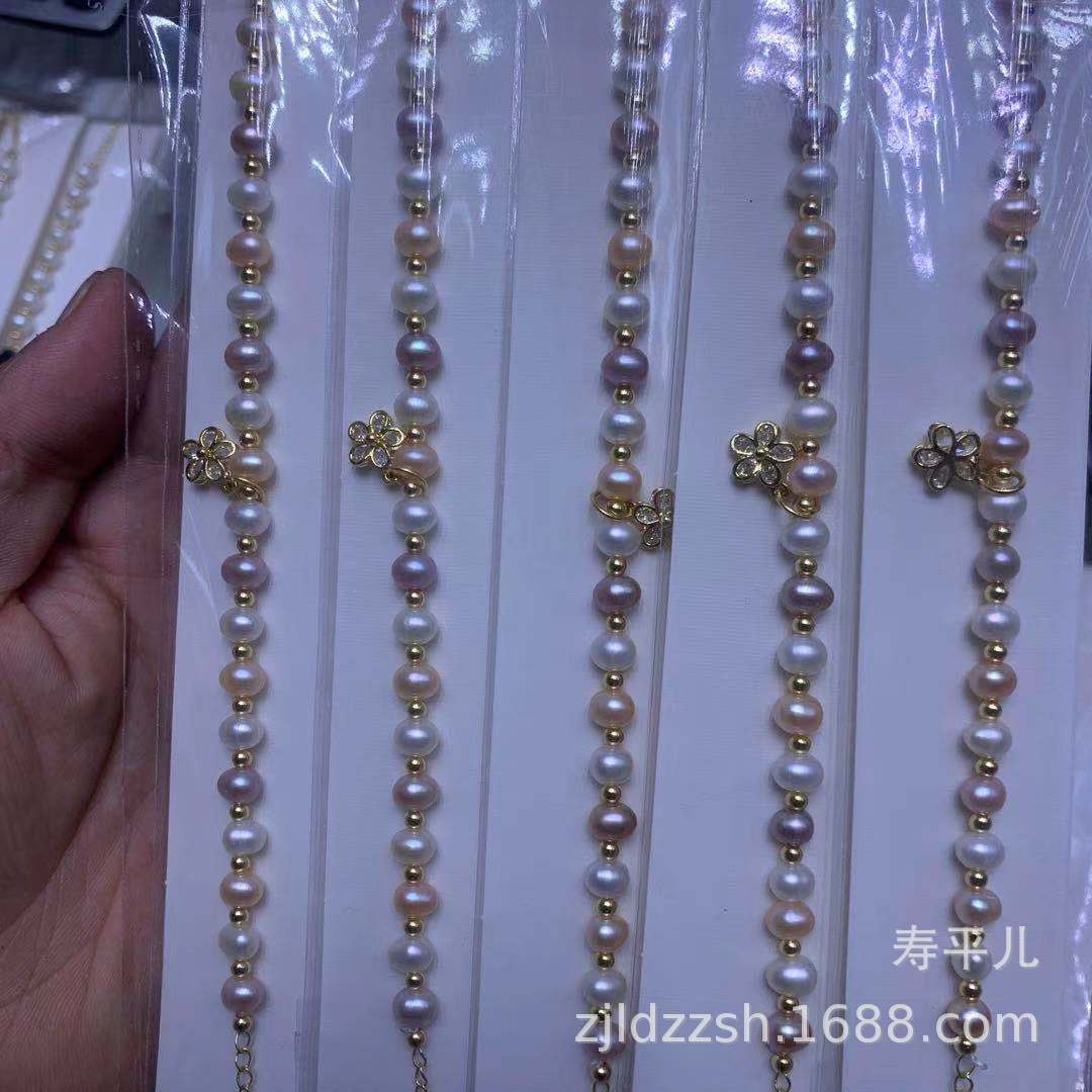 6. 지르콘 꽃 컬러 진주