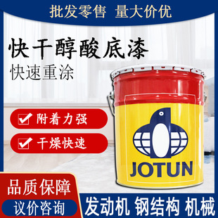 ��������Jota AK15P��ɴ������ �l�әC�Cе��F�X�崼����P��
