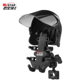 Nstar骑士摩托车手机支架遮阳头盔适配减震版金牛座机甲金牛座