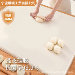 Xibei 工場シリコーン混練マットパネルシリコーン混練マット麺棒家庭用食品グレードの厚みと滑り止め