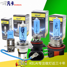 ɽƿRH1H3H4HH8H9H10H12F9005H11H13H15܇ݳ׹