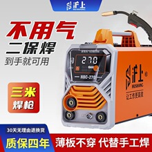 �����¿�270�������C����늺��C�p늉�����һ�wʽ�o��������C