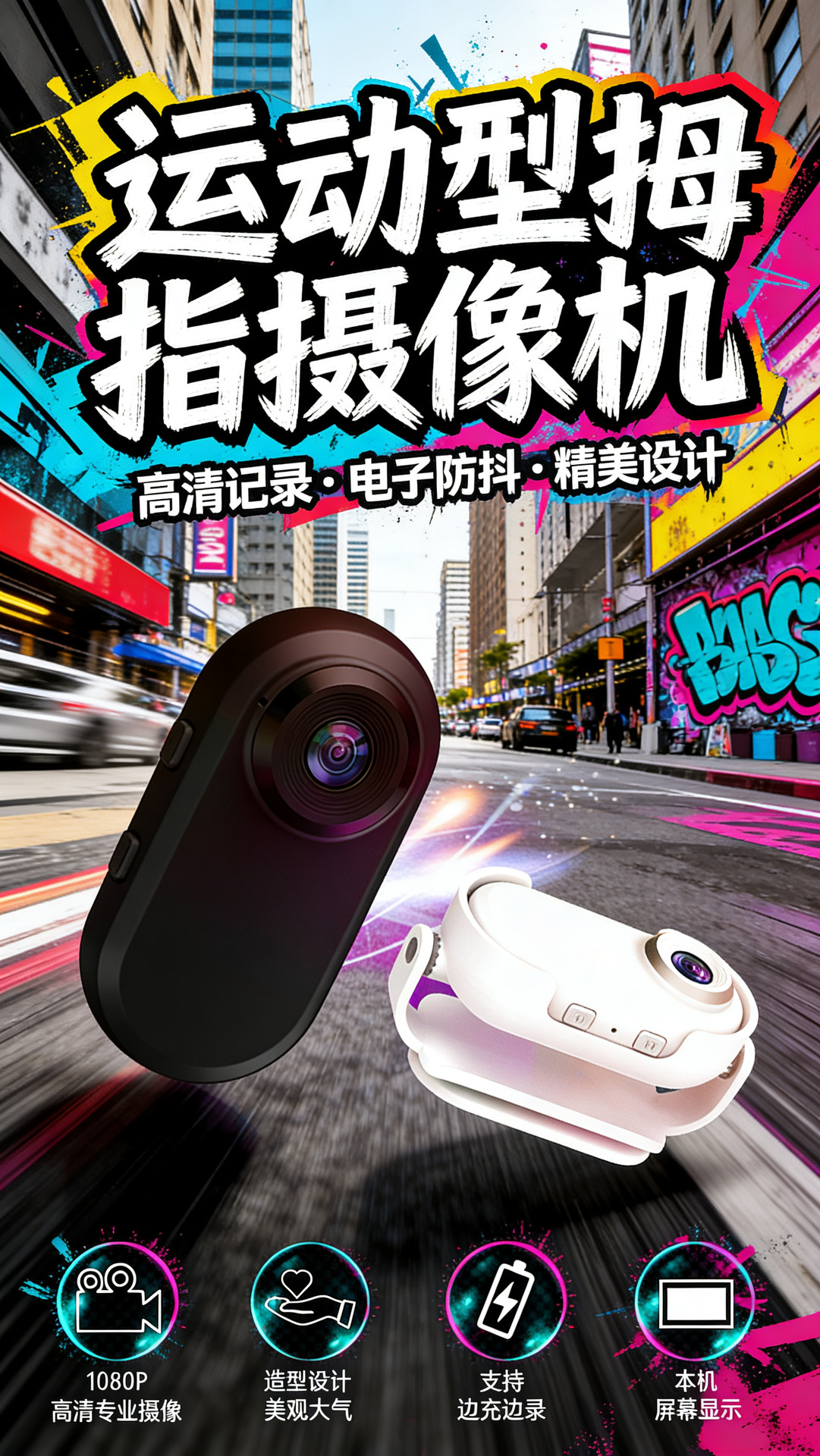 详情1.jpg