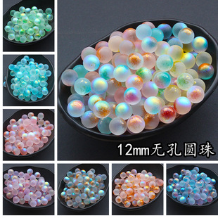 Non-Porous Fantasy Sprinkled Gold Loose Beads 12mm Czech Glass Beads Glass Round Beads DIY Handmade Materials Wholesale
