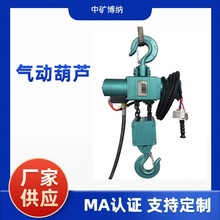 �V�÷������������J 8�������� �h�ʽ朗l HQ8-3/16