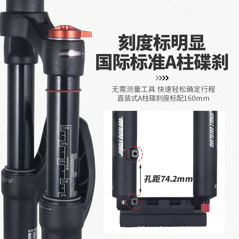 Viaron bicicleta de montaña horquilla delantera 27.5 29-pulgadas amortiguación amortiguador presión de aire horquilla delantera BOOST barril eje de aire tenedor