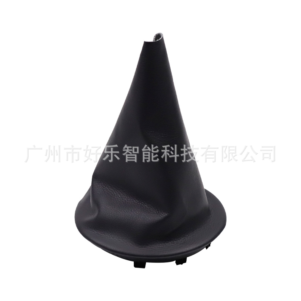 Suitable for Citroen Picasso and Peugeot Partner 1996-2018 Dust Cover Gear Shift Knob