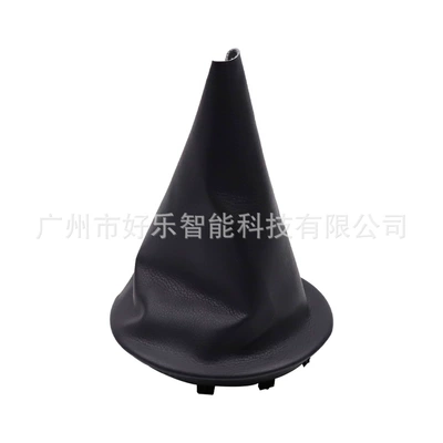 Shift Knob — Cab and accessories
