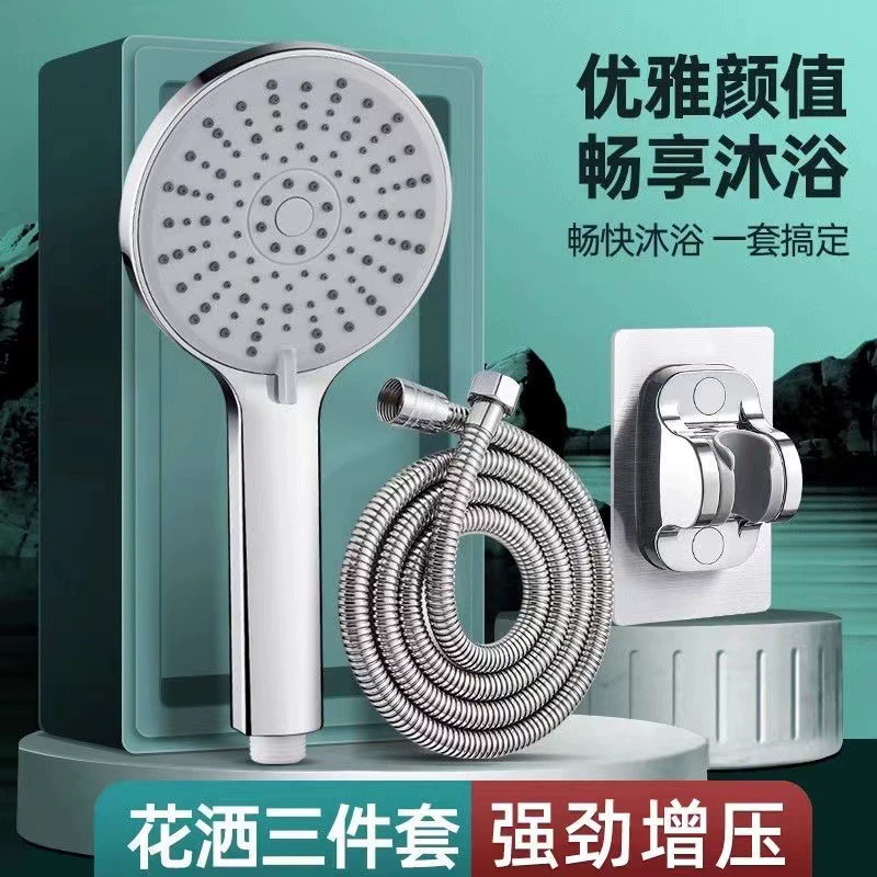 Юба с наддувным дождем, душевая насадка для душа, большие отверстия для воды, купание, бытовая ванна, водонагреватель под давлением