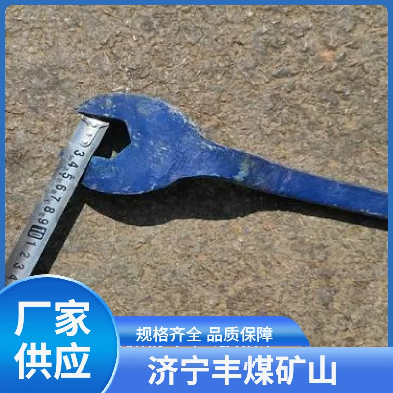 Железнодорожный гаечный ключ Производитель поставляет колена с прямой ручкой