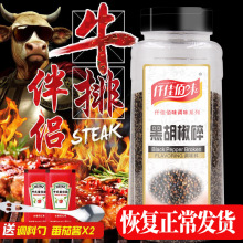 Ǫ�Ѱ�ζ�ں�����450g���ں����� �ڽ��� ���ͺ決ţ������