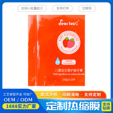 PET/PVC��Ĥ��Ĥ���ƿ�Ӱ��b��s�˟�sĤȫ�ԄӰ��bĤ�S��ֱ�l