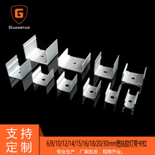 6/8/10/12/14/15/16/20/30mm�����z���X���� �����޺���l����