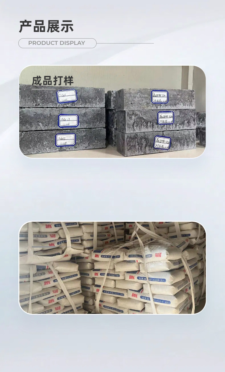 02商务风人体工学椅电商详情页多画布长图海报