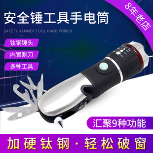 �๦�ܾ����N��܇�ƴ������⑪��������ȫ�N�������ͲLED���Ͳ