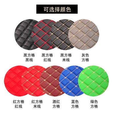 Electric Tricycle Foot Pad, Electric vehicle foot mat