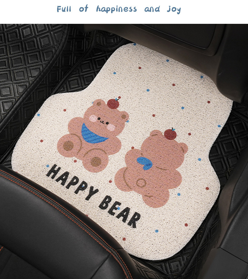 Car silk loop floor mat, anti-dirt, can be cut to size, universal foot mat, cute bear design, non-slip, dust-removing floor mat