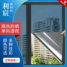 ��������Ĥ���l����Ĥ����͸ҕ���Q��������̨�����ڹ��[˽�N��