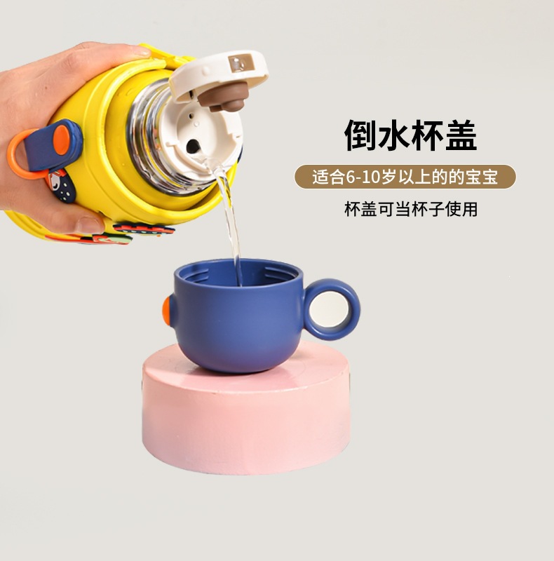 水杯_09.jpg