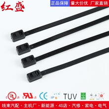 �p�^������/ DCV-225/RDCV(����ʽ)/NYLON 66