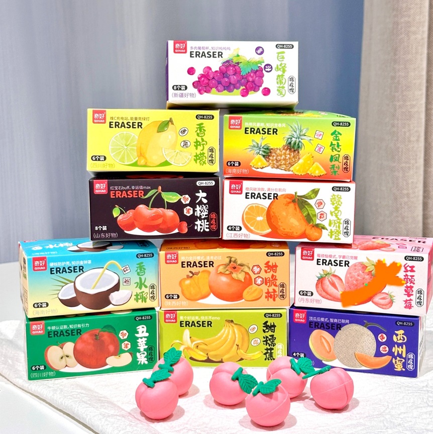 Nuevo juego de borrador de fruta de simulación, paquete expreso lindo, caja ciega de borrador de modelado divertido, limpia