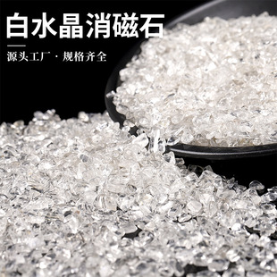 ��Ȼ��ˮ����ʯ��ˮ������ʯԭ�Vԭʯ�����w���[��ɢ�bԭʯ���l