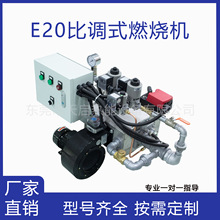 20�f�󿨱��{ʽȼ���CʳƷ�Cе���Lѭ�h���᷿��ɾ�ȼ��ȼ���C