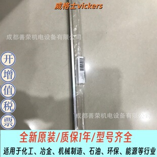 PVH098R01AD30A250000001001AE010A����ʿ�����õĹ���