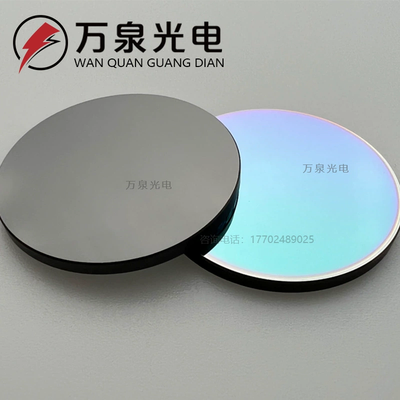 Оптический материал металлический германий высокой чистоты Ge Германий лист Германий квадратный лист специальной формы инфракрасный тепловизионный элемент германий