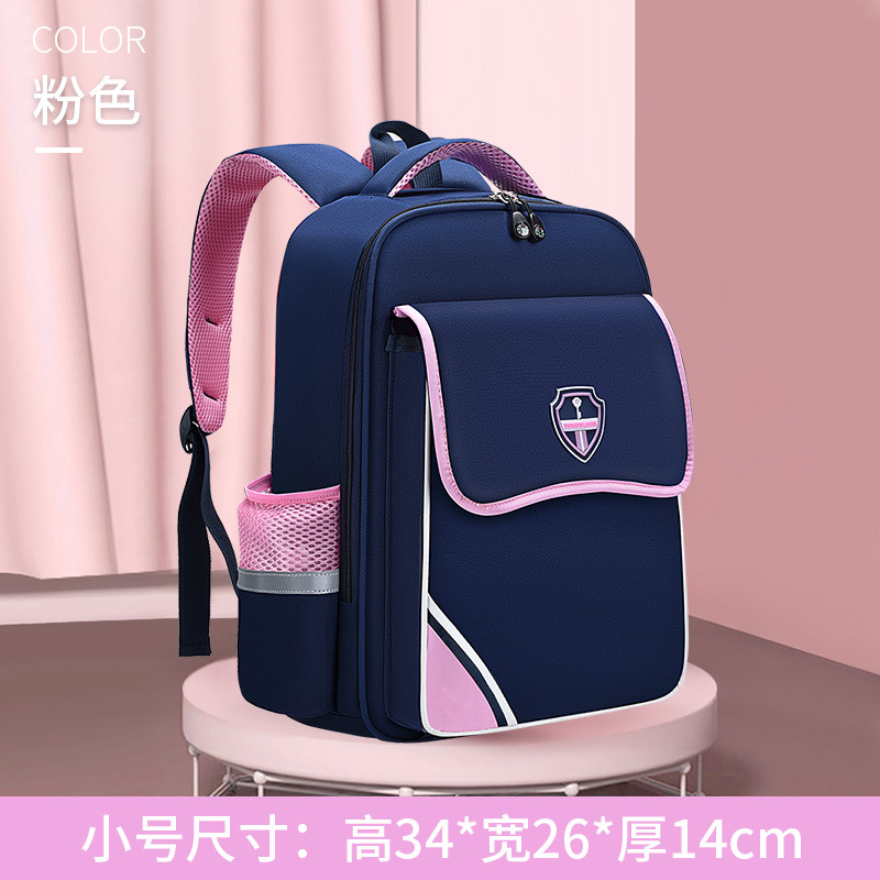 Kabi rabbit new school bags for primary school students printed LOGO ...