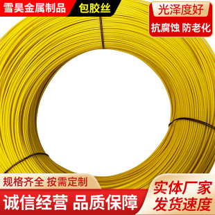PP PVC PE���z䓽z���Ѽܴ������z�F�z���ܽz�ֹ��@ˇ�T���F�z