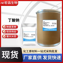 cԷ ߺ ˮaBֳӄ 25kg/Ͱ F؛