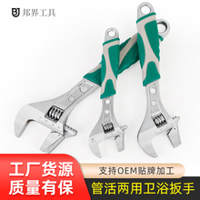 ���_�ڻ�Ӱ��ְ����軬�ֱ��ܻ�����lԡ����8-12���j�������l