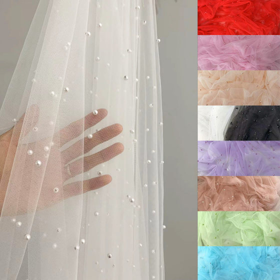 Soft Silky Pearl Mesh Fabric Encrypted American Mesh Beaded Pearl Mesh Wedding Dress Soft Mesh Dessert Table Handmade