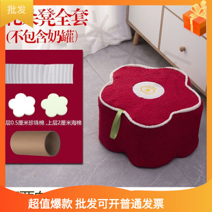 ��p÷�����겼�ף��̷۹޵������� DIY ���ϣ���׃ ins �L�b�