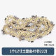 In Stock electric chain saw chain saw Lithium electric saw universal guide plate chain 4-inch 6-inch 8-inch 10-inch 12-inch 16-inch