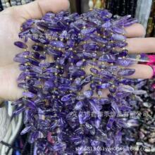 ��Ȼʯ��Ҏ�t�L����ʯ �Ͼ����ٻ��������ƷDIY�����������l
