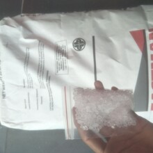 ���ƽ��ӡˢϵ�y Pentalyn 710-M��֬ ���е�ճ�Ⱥ͵��ܽ��