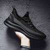 Trendy shoes ventilation Black new pattern run 2021 summer Casual shoes gym shoes man light Korean Edition Spring