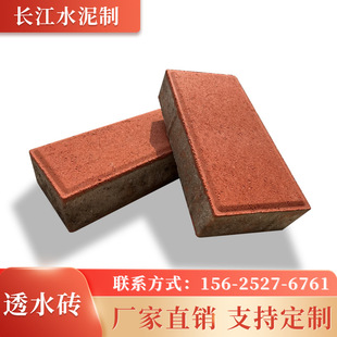 ���������⻨�@��ɫ͸ˮ�u ͥԺ���d��ˮ�u ���е�����u�V���شu