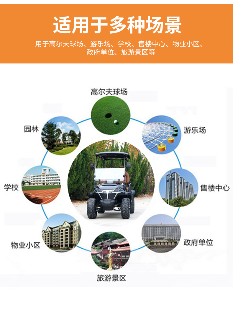 2-Seater Electric Golf Cart, Tourist Attraction Vehicle, Export Model, Resort Golf Course Electric Sightseeing Vehicle